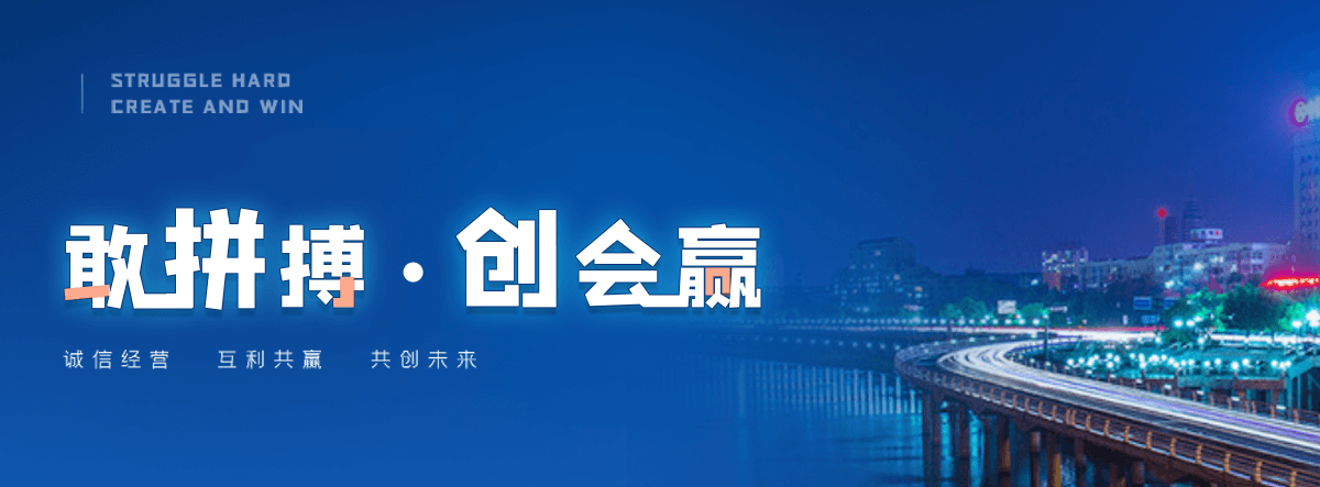 汶川附近疏通下水道
